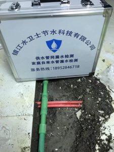 水卫士检测 旭辉东壹区