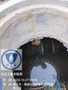 镇江喷淋管道测漏案例