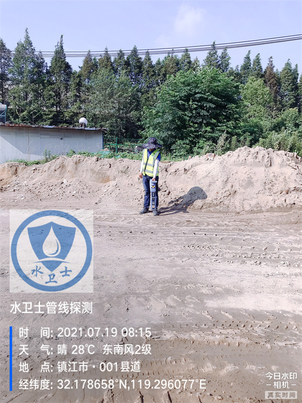 【管线探测】江苏鹤林水泥